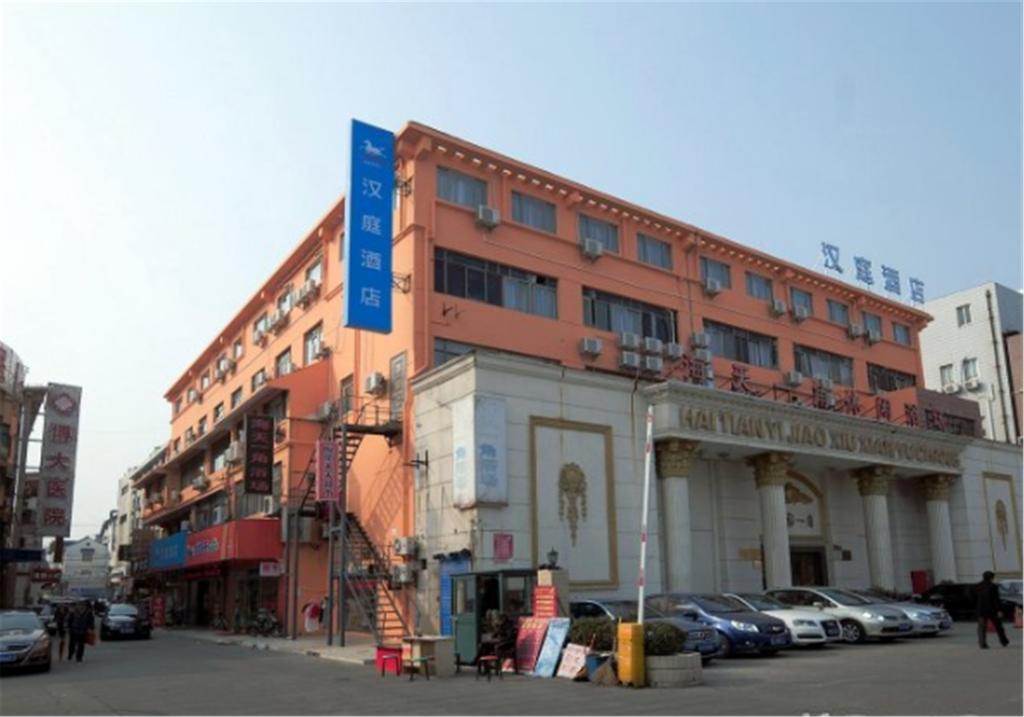 Hanting Express Shanghai Songjiang North Renmin Road Eksteriør billede